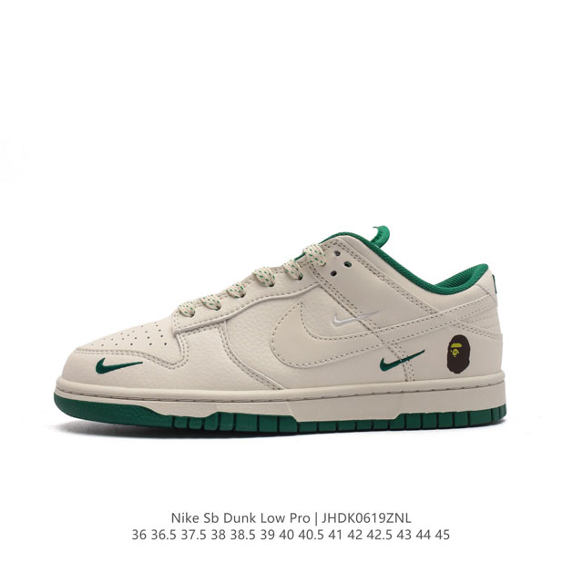 Nike Sb Dunk Low Pro Dunk Dunk 80 Xd6188-026 36 36.5 37.5 38 38.5 39 40 40.5 41