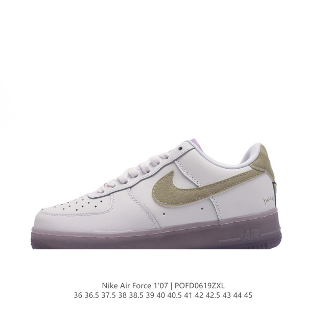 Nike Air Force 1 '07 Low force 1 Hf5719 36 36.5 37.5 38 38.5 39 40 40.5 41 42 4