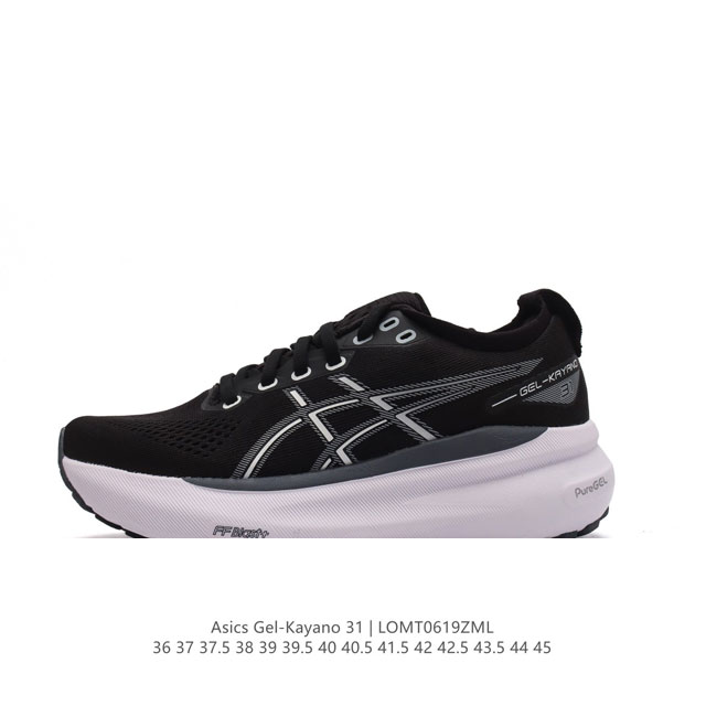 Asics asics Gel-Kayano 31 1011B867-001 36-45 Lomt0619Zml