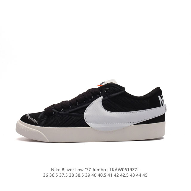 Nike Blazer Low '77 Jumbo 1977 Blazer : Dq1470 36 36.5 37.5 38 38.5 39 40 40.5