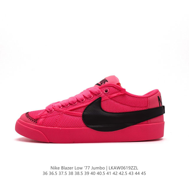 Nike Blazer Low '77 Jumbo 1977 Blazer : Dq1470 36 36.5 37.5 38 38.5 39 40 40.5