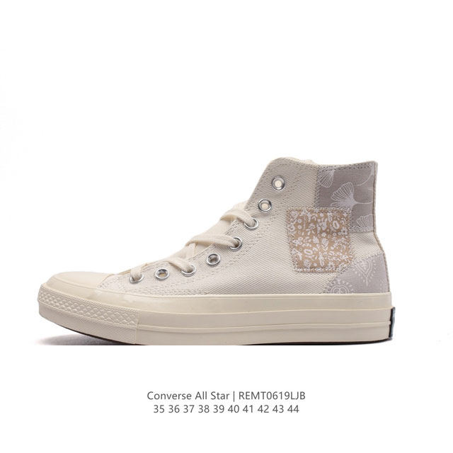 Converse All Star 1908 A06822C 35 44 Remt0619Ljb