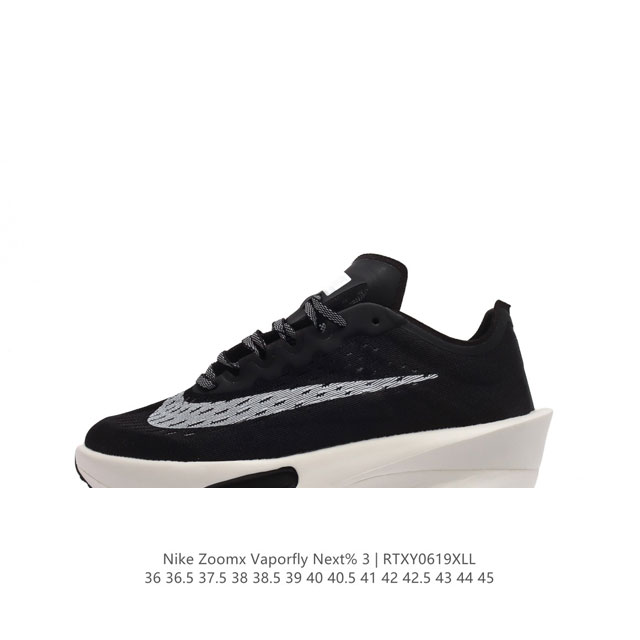 Nike Air Zoom Alphafly Next% zoom X Atomknit Zoom Zoomx 880847- 36 36.5 37.5 38