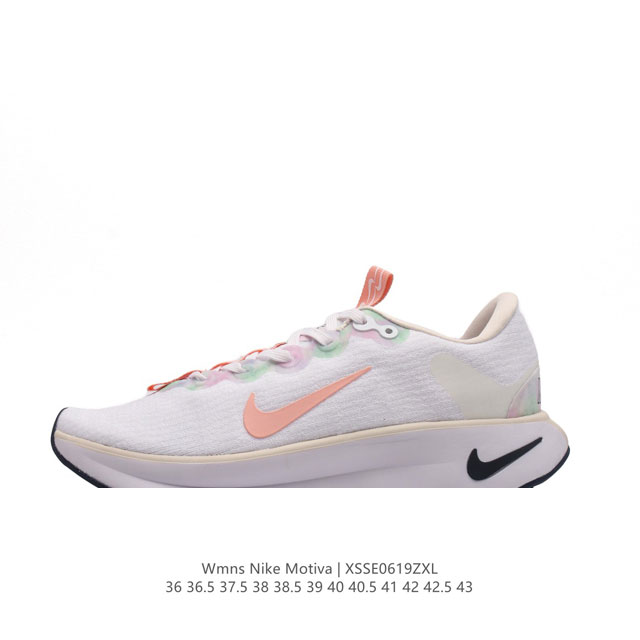 Wmns Nike Motiva Nike Motiva Nike Motiva Comfortgroove Nike Motiva Dv1238 002 3