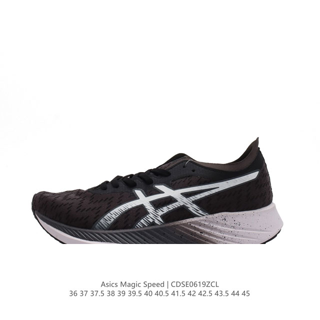 Asics magic Speed ff Blast Cushioning 1011B326-960 36-45 : Cdse0619Zcl