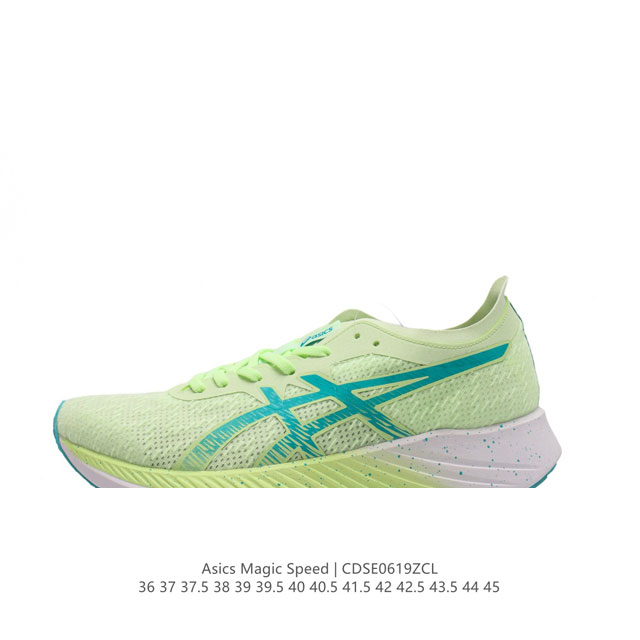 Asics magic Speed ff Blast Cushioning 1011B326-960 36-45 : Cdse0619Zcl