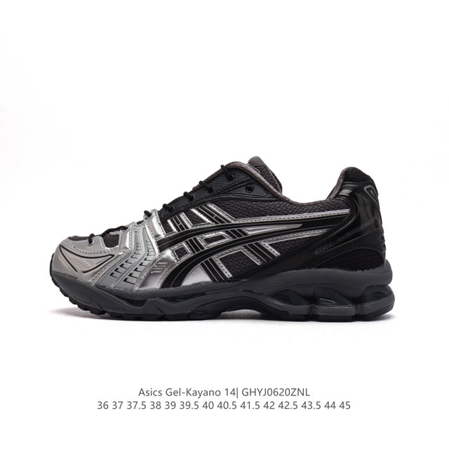 Asics Gel-Kayano 14 3D GEL FF BLAST PLUS , : 1201A922-020 36-45 GHYJ0620ZNL