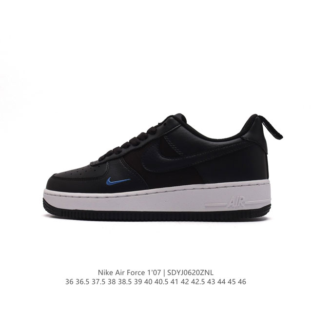 AF1 Nike Air Force 1 07 Low FZ4625-001 36 36.5 37.5 38 38.5 39 40 40.5 41 42 42