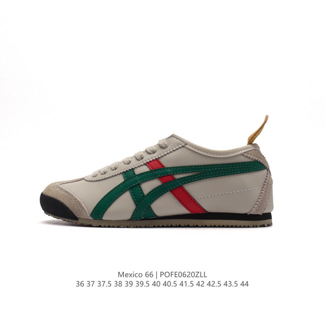 Asics - Onitsuka Tiger Mexico 66 RB : D507L-0152 36-44 POFE0620ZLL