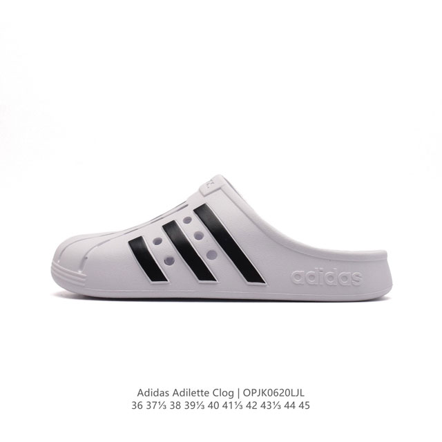 Adidas originals Adifom Superstar 50% FY8970 : 36-45 OPJK0620LJL