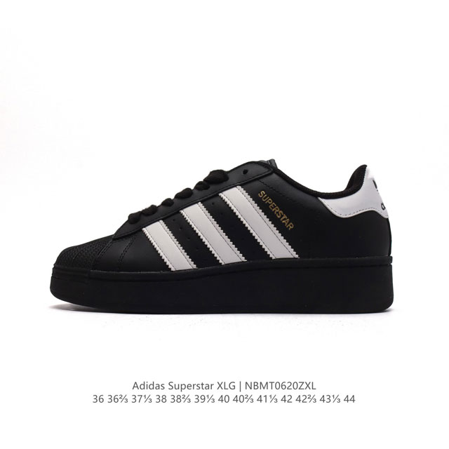 Adidas Originals Superstar XLG adidas Superstar 70 IG9777 36-44 NBMT0620