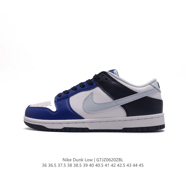 Nike Sb Dunk Low Pro Dunk Dunk 80 FQ8826-100 36 36.5 37.5 38 38.5 39 40 40.5 41