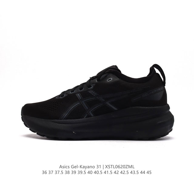 ASICS ASICS Gel-Kayano 31 1011B867-001 36-45 XSTL0620ZML