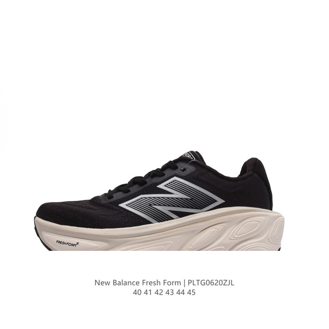 [New Balance] Fresh Form FRESH FOAM Hyposkin TPU MMORCD5 40-45 PLTG0620ZJL