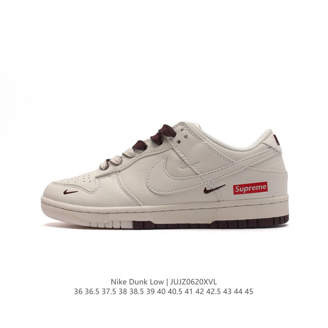 Nike Dunk Low Dunk Dunk 80 FC1688-139 36-45 JUJZ0620XVL