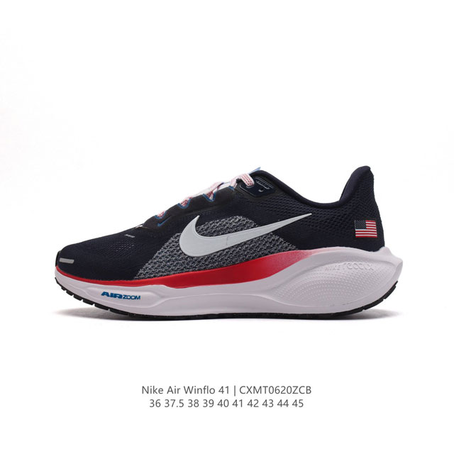 Nike 41 Nike Pegasus 41 Nike Pegasus 41 ReactX Air Zoom ReactX React 13% HF0402