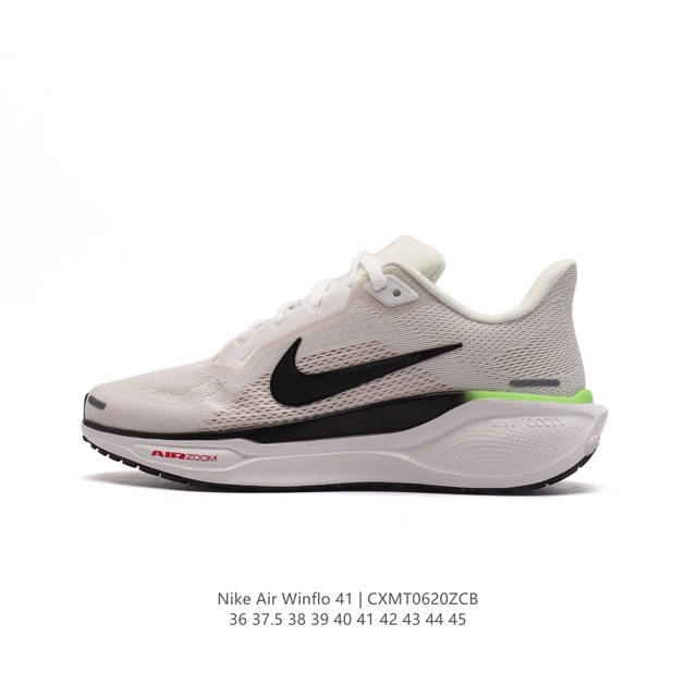 Nike 41 Nike Pegasus 41 Nike Pegasus 41 ReactX Air Zoom ReactX React 13% HF0402