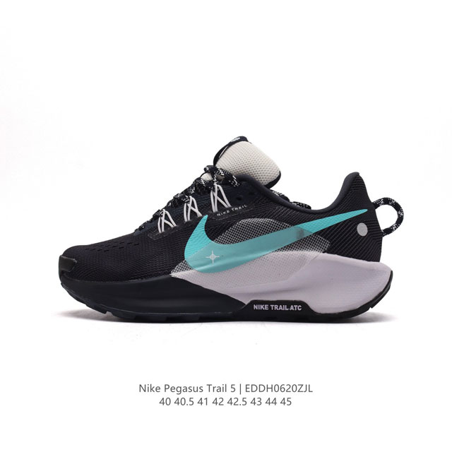 NIKE PEGASUSTRAIL5 ReactX GR 11 Nike ReactX ReactX Flywire DV3864 40-45 EDDH062