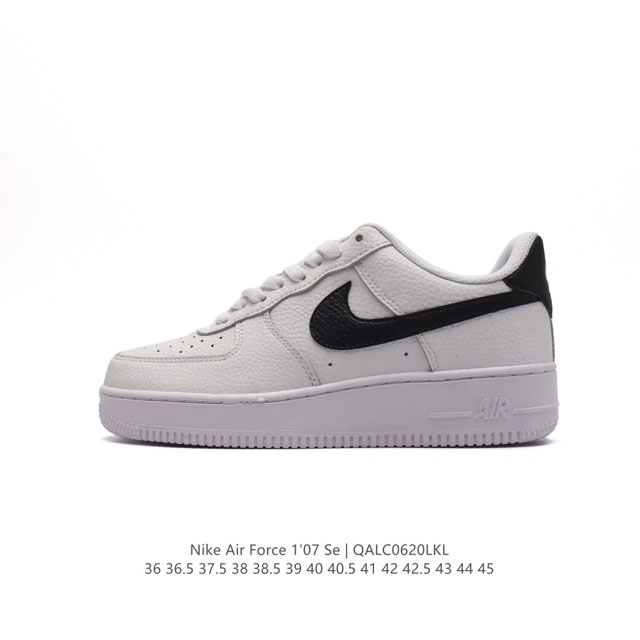 Nike Air Force 1 '07 Low Force 1 DQ7582 36 36.5 37.5 38 38.5 39 40 40.5 41 42 4