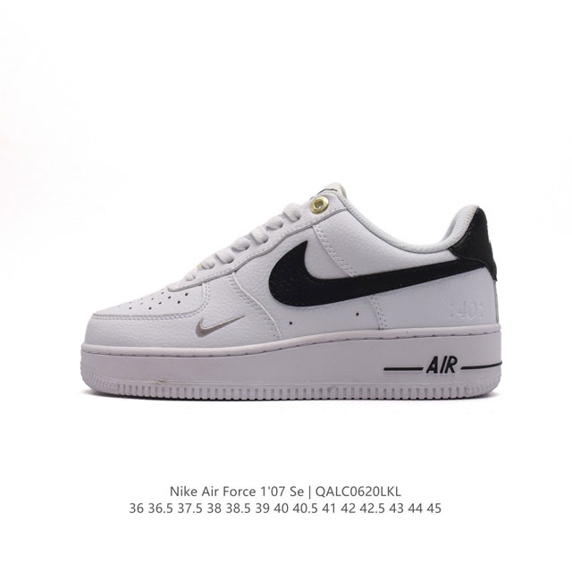 Nike Air Force 1 '07 Low Force 1 DQ7582 36 36.5 37.5 38 38.5 39 40 40.5 41 42 4