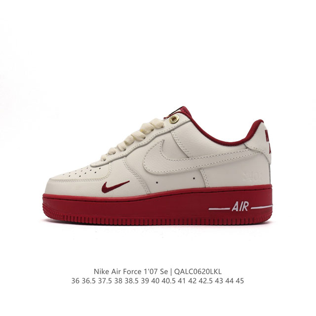 Nike Air Force 1 '07 Low Force 1 DQ7582 36 36.5 37.5 38 38.5 39 40 40.5 41 42 4