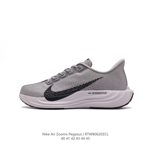 Nike Zoom Pegasus 50% Nike ZoomX Flyknit FQ7261 40-45 RTWB0620ZCL