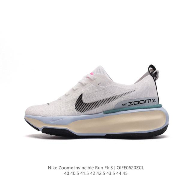 Nike ZOOMX INVINCIBLE RUN FK 3 invincible fvknit z00mx zoomx nike 85% z0omx nex