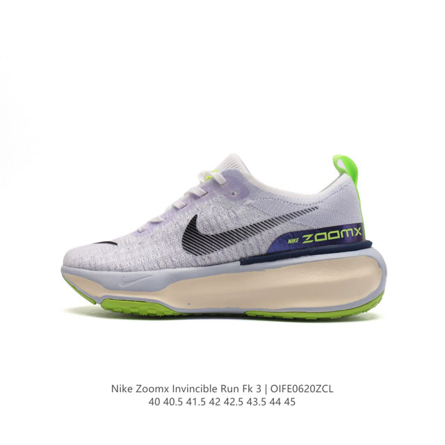 Nike ZOOMX INVINCIBLE RUN FK 3 invincible fvknit z00mx zoomx nike 85% z0omx nex