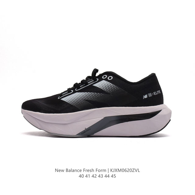 [New Balance] Fresh Form FRESH FOAM Hyposkin TPU MRCELLA4 40-45 KJXM0620ZVL