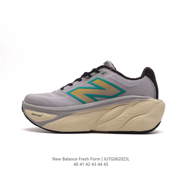 [New Balance] Fresh Form FRESH FOAM Hyposkin TPU MMORCG5 40-45 IUTG0620ZJL