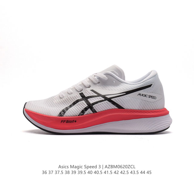 ASICS MAGIC SPEED 3 FF BLAST PLUS Nexkin ASICS GRIP 1011B703-600 36-45 AZBM0620Z