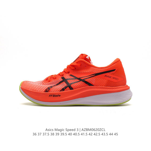 ASICS MAGIC SPEED 3 FF BLAST PLUS Nexkin ASICS GRIP 1011B703-600 36-45 AZBM0620Z