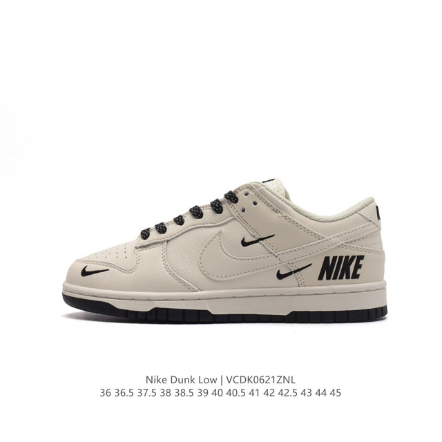 Nike Dunk Low SB ZoomAir NK5639 36-45 VCDK0621ZNL