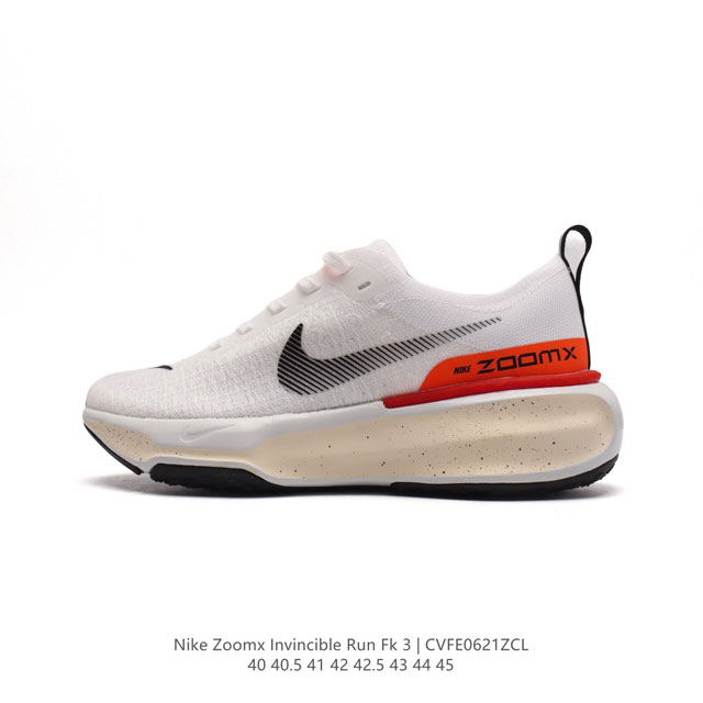 Nike ZOOMX INVINCIBLE RUN FK 3 invincible fvknit z00mx zoomx nike 85% z0omx nex