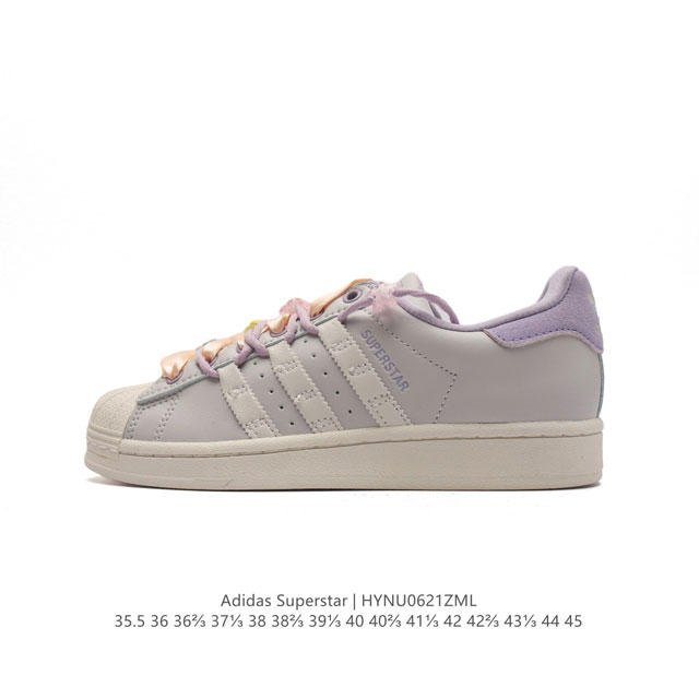 ADIDAS SUPERSTAR 1982 1970 adidas Superstar IF1804 35.5-45 HYNU0621ZML