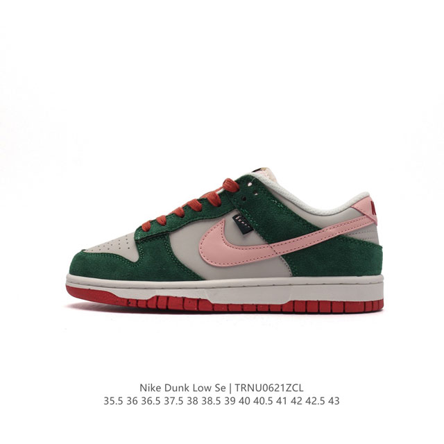 Nike Dunk Low Dunk Dunk 80 FN8923-061 35.5-43 TRNU0621ZCL