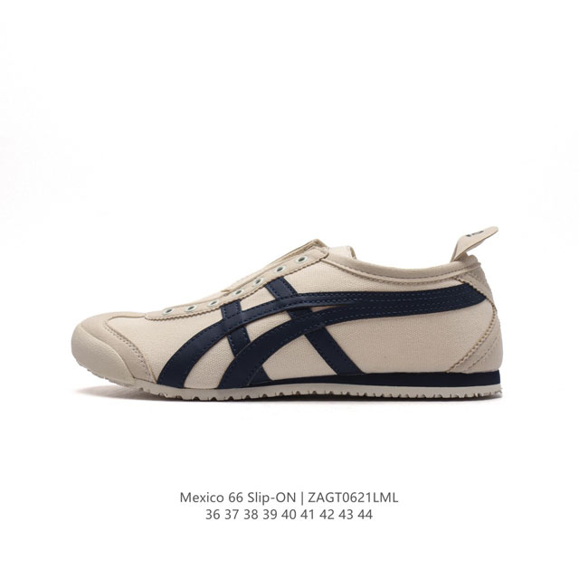 Asics - Onitsuka Tiger Mexico 66 RB : 1183A360-205 36-44 ZAGT0621LML