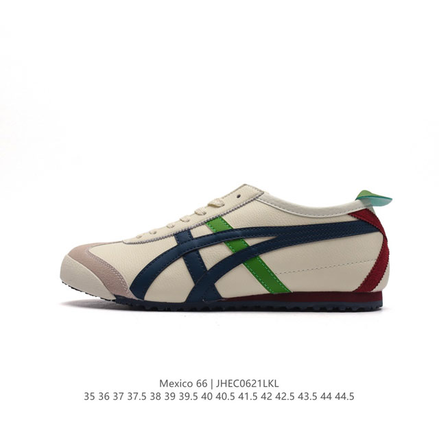 Asics - Onitsuka Tiger Mexico 66 RB : D508K-0190 36-44.5 JHEC0621LKL