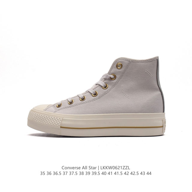 Converse All Star 1908 A08237C 35 44 LKKW0621ZZL