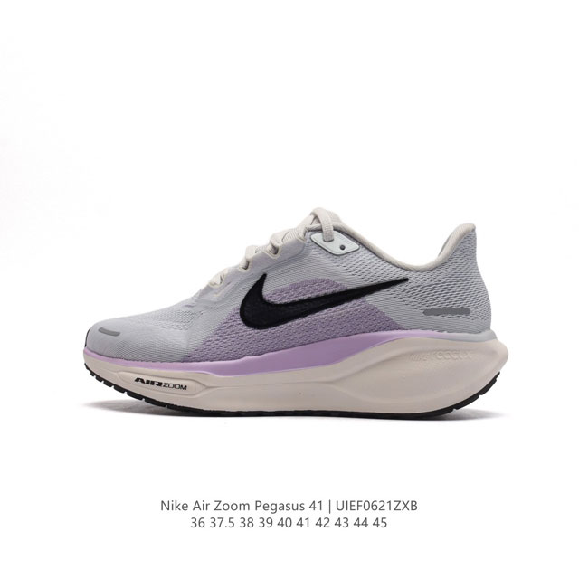 Nike 41 Nike Pegasus 41 Nike Pegasus 41 ReactX Air Zoom ReactX React 13% FZ5056