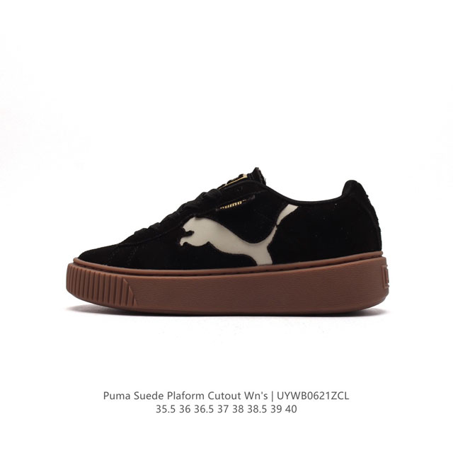 PUMA Suede Platform Gold : 397233 Size: 35.5-40 : UYWB0621ZCL