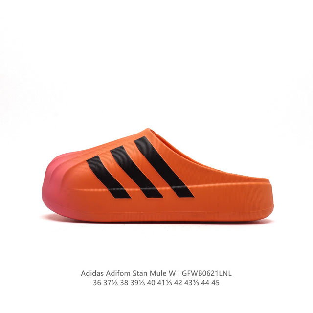 Adidas originals Adifom Superstar 50% IF6184 : 36-45 GFWB0621LNL