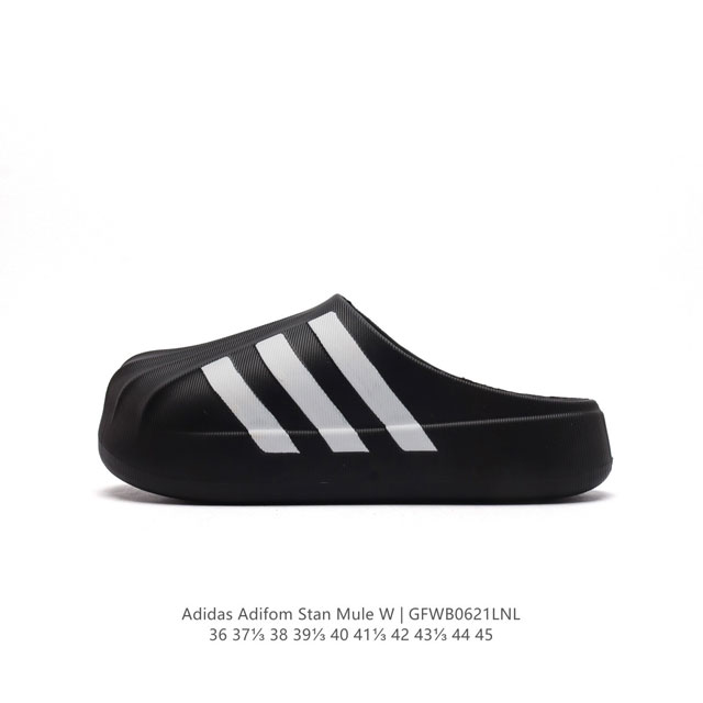 Adidas originals Adifom Superstar 50% IF6184 : 36-45 GFWB0621LNL