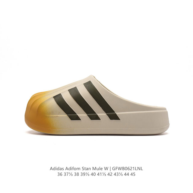 Adidas originals Adifom Superstar 50% IF6184 : 36-45 GFWB0621LNL