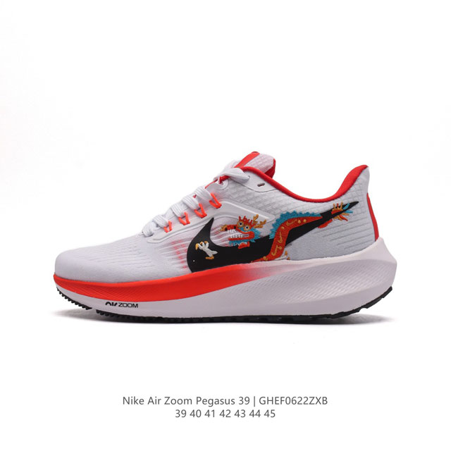 39 Nike Air Zoom Pegasus 39 Zoom Air Pegasus 38 1 Flywire Nike React Zoom Air :