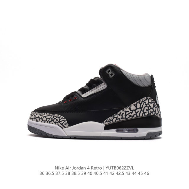 AJ3 Nike Air Jordan 3 Retro SE 3 3 AJ 1988 Nike Air 854262-001 36-46 YUTB0622ZV