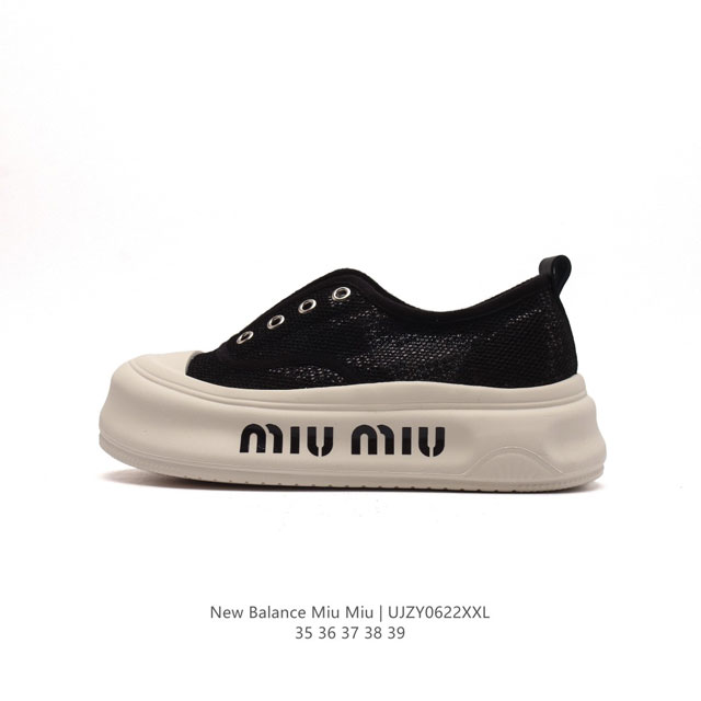 MIU MIU 2024ss logo low logo 2024613 35-39 UJZY0622