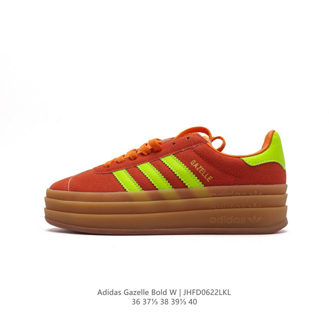 Adidas GAZELLE BOLD GAZELLE NG IH7495 36-40 JHFD0622LKL