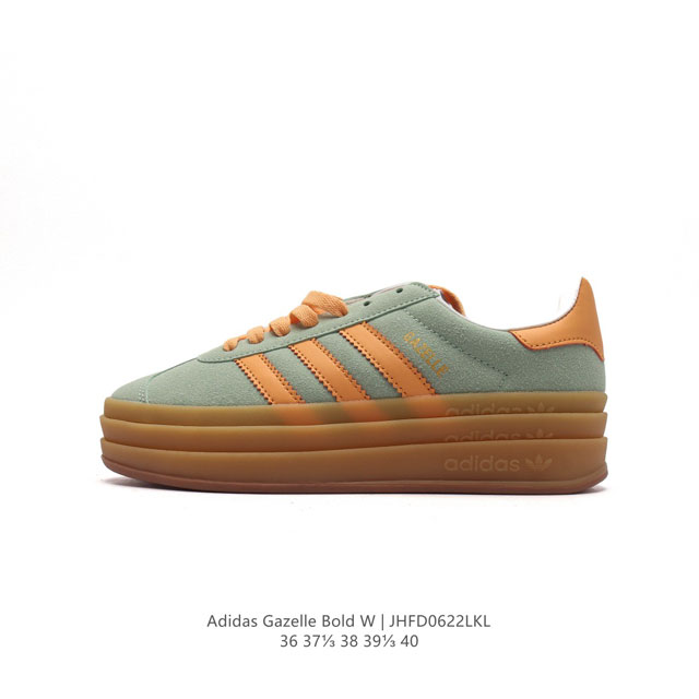 Adidas GAZELLE BOLD GAZELLE NG IH7495 36-40 JHFD0622LKL