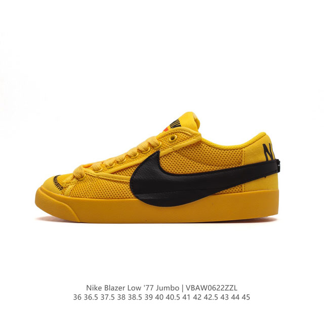 Nike Blazer Low '77 Jumbo 1977 Blazer : DQ1470 36 36.5 37.5 38 38.5 39 40 40.5